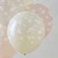 Daisy Balloon Bundle - Pack of 5